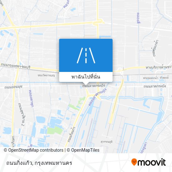 ถนนกิ่งแก้ว แผนที่