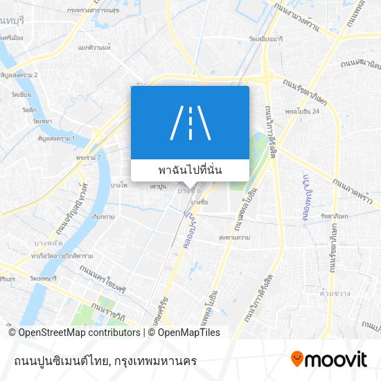 ถนนปูนซิเมนต์ไทย แผนที่