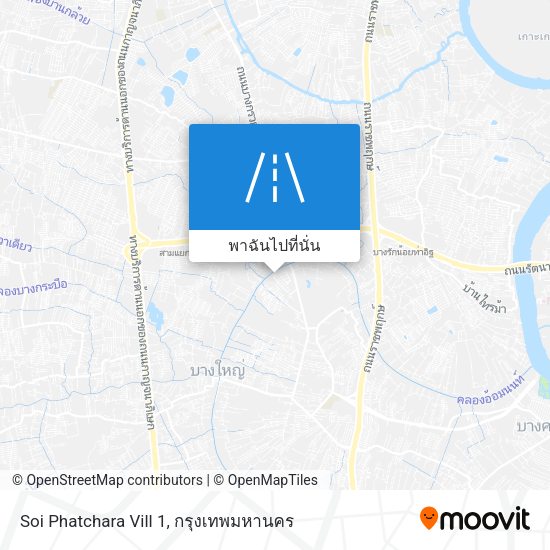 Soi Phatchara Vill 1 แผนที่