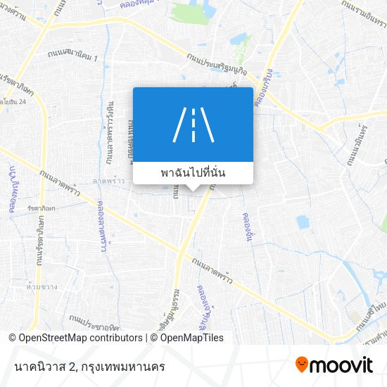 นาคนิวาส 2 แผนที่