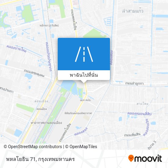 พหลโยธิน 71 แผนที่