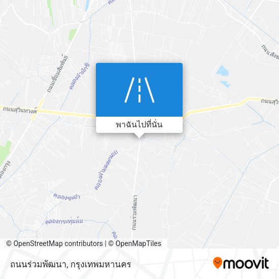 ถนนร่วมพัฒนา แผนที่