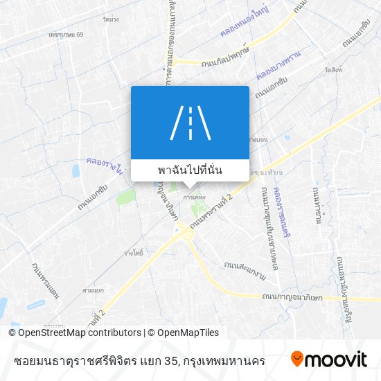 ซอยมนธาตุราชศรีพิจิตร แยก 35 แผนที่