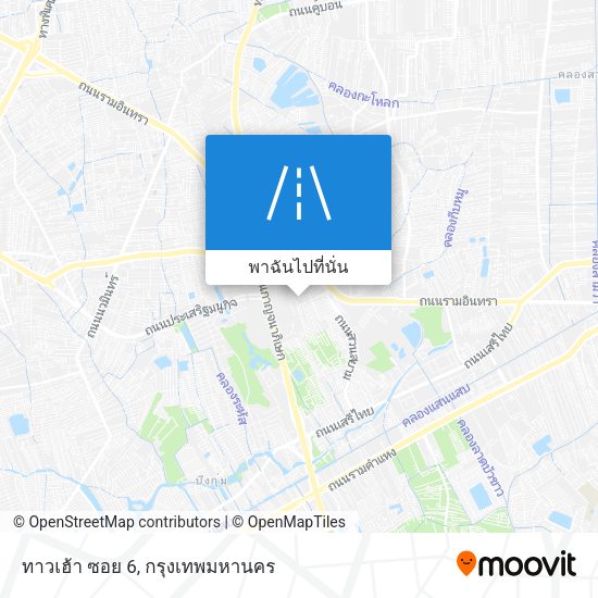 ทาวเฮ้า ซอย 6 แผนที่