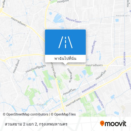 สวนสยาม 2 แยก 2 แผนที่