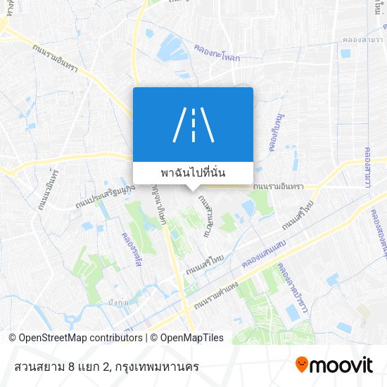 สวนสยาม 8 แยก 2 แผนที่
