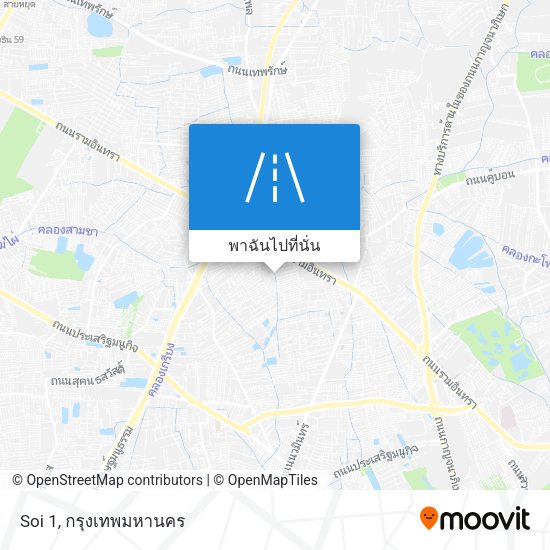 Soi 1 แผนที่