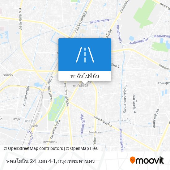 พหลโยธิน 24 แยก 4-1 แผนที่