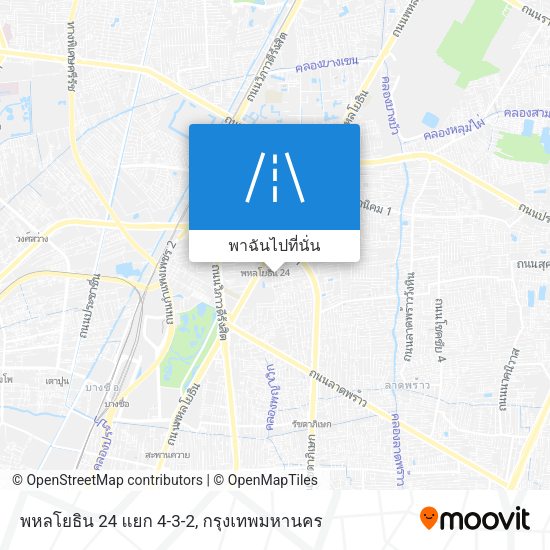 พหลโยธิน 24 แยก 4-3-2 แผนที่
