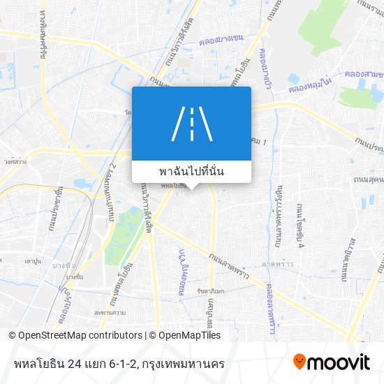 พหลโยธิน 24 แยก 6-1-2 แผนที่