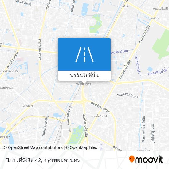 วิภาวดีรังสิต 42 แผนที่