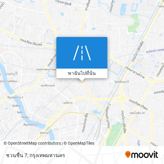 ชวนชื่น 7 แผนที่