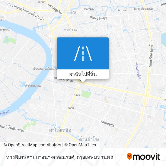 ทางพิเศษสายบางนา-อาจณรงค์ แผนที่