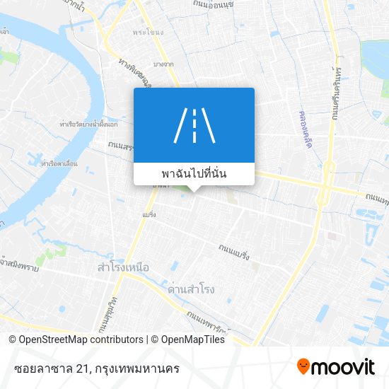 ซอยลาซาล 21 แผนที่