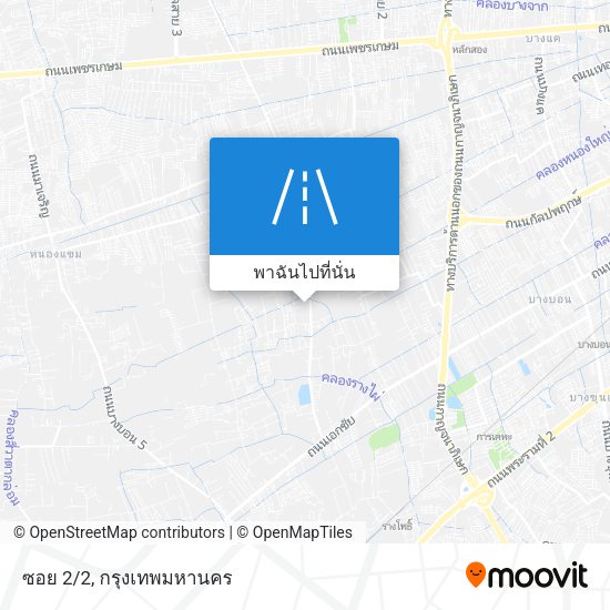 ซอย 2/2 แผนที่