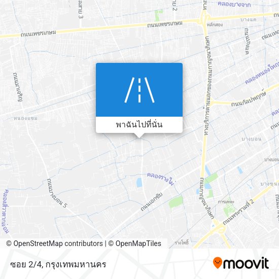 ซอย 2/4 แผนที่