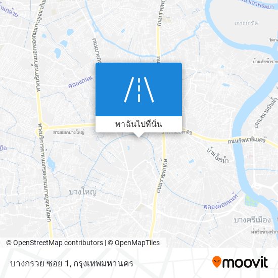 บางกรวย ซอย 1 แผนที่