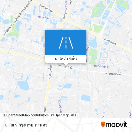 U-Turn แผนที่