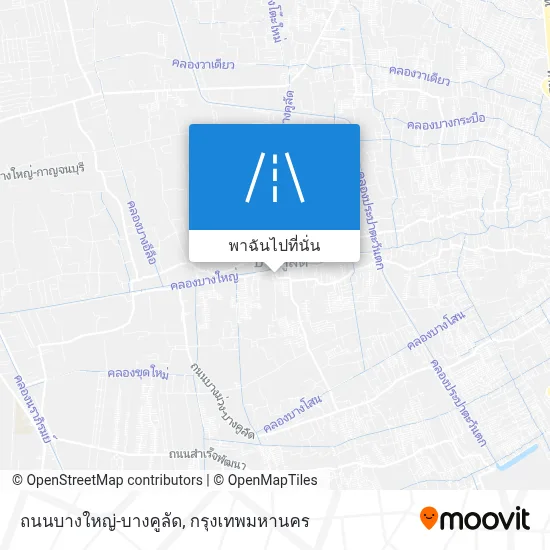 ถนนบางใหญ่-บางคูลัด แผนที่