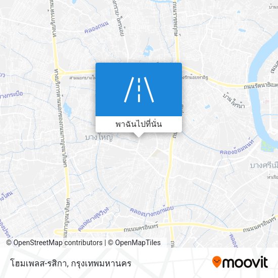 โฮมเพลส-รสิกา แผนที่