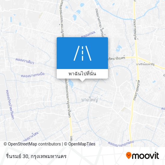 รื่นรมย์ 30 แผนที่