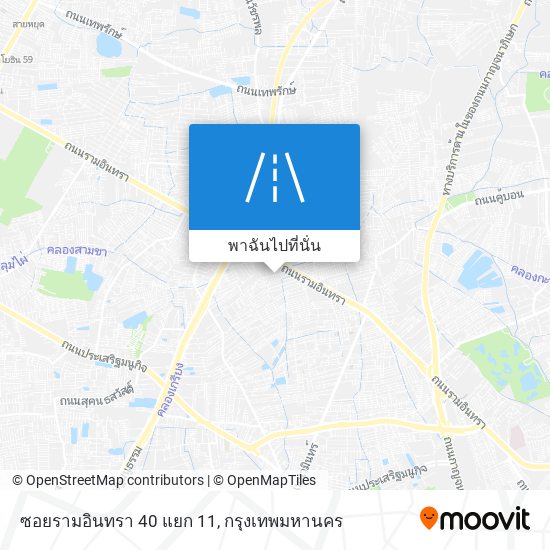 ซอยรามอินทรา 40 แยก 11 แผนที่