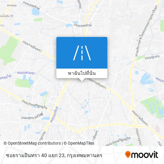 ซอยรามอินทรา 40 แยก 23 แผนที่