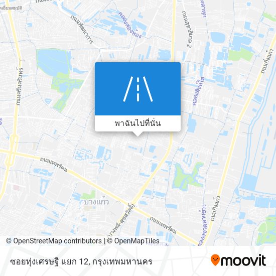 ซอยทุ่งเศรษฐี แยก 12 แผนที่