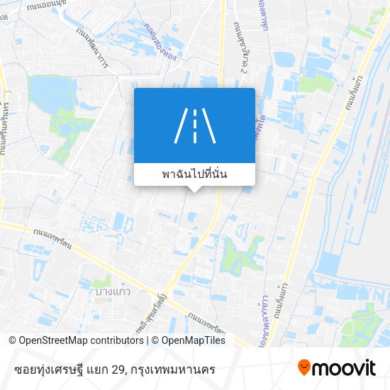 ซอยทุ่งเศรษฐี แยก 29 แผนที่