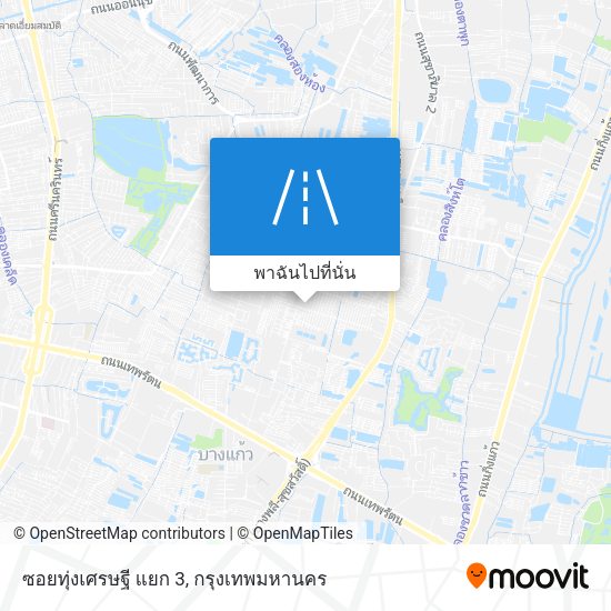ซอยทุ่งเศรษฐี แยก 3 แผนที่