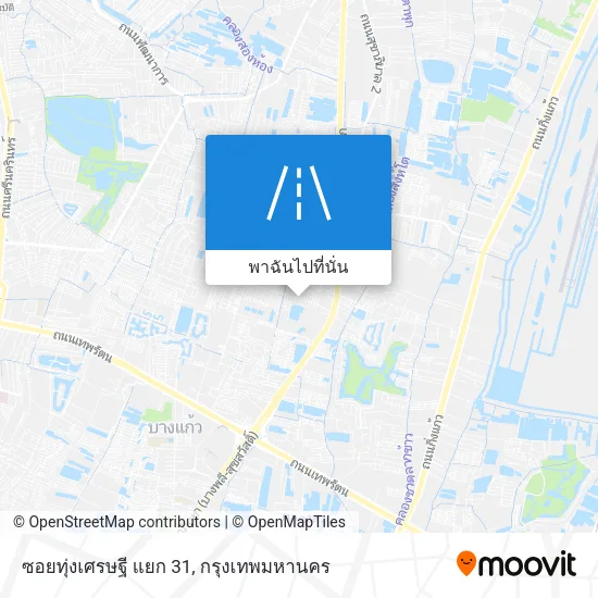ซอยทุ่งเศรษฐี แยก 31 แผนที่