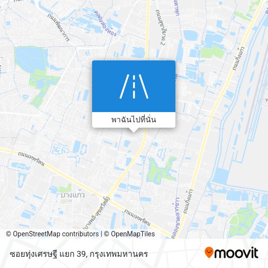 ซอยทุ่งเศรษฐี แยก 39 แผนที่