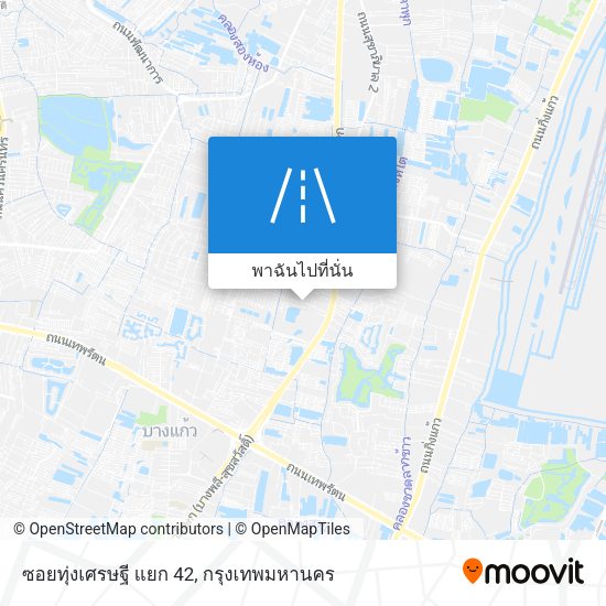 ซอยทุ่งเศรษฐี แยก 42 แผนที่