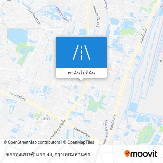 ซอยทุ่งเศรษฐี แยก 43 แผนที่