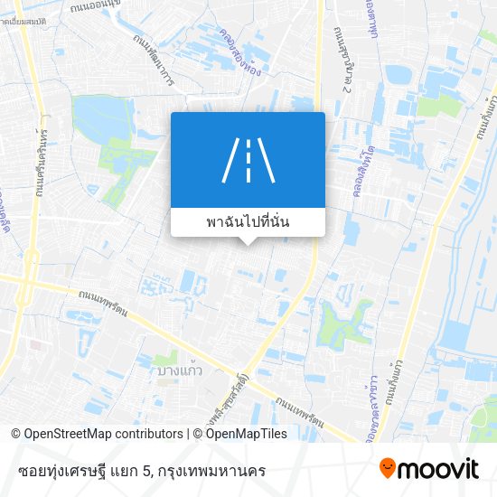 ซอยทุ่งเศรษฐี แยก 5 แผนที่