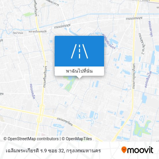 เฉลิมพระเกียรติ ร.9 ซอย 32 แผนที่