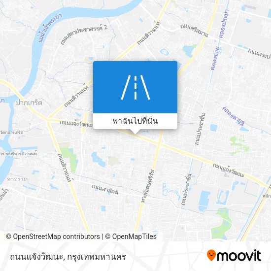 ถนนแจ้งวัฒนะ แผนที่