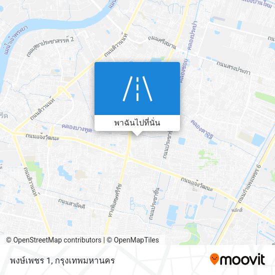 พงษ์เพชร 1 แผนที่