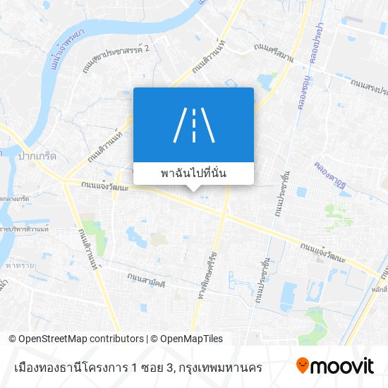 เมืองทองธานีโครงการ 1 ซอย 3 แผนที่