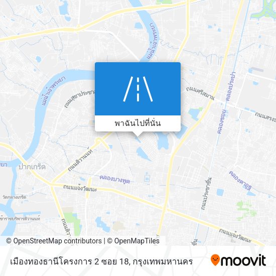 เมืองทองธานีโครงการ 2 ซอย 18 แผนที่