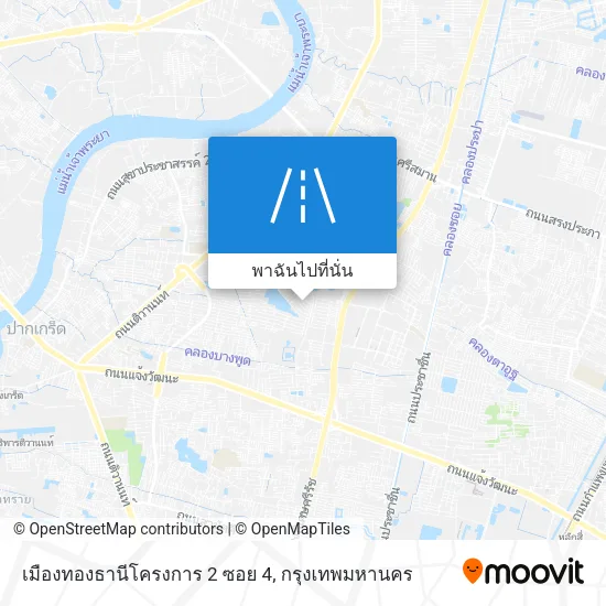 เมืองทองธานีโครงการ 2 ซอย 4 แผนที่