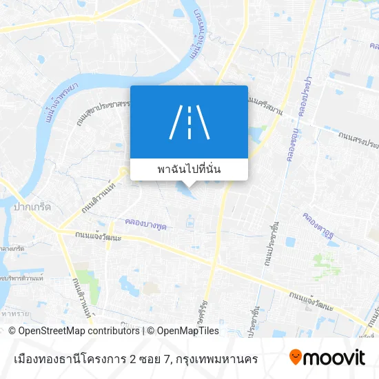 เมืองทองธานีโครงการ 2 ซอย 7 แผนที่