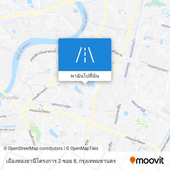 เมืองทองธานีโครงการ 2 ซอย 8 แผนที่