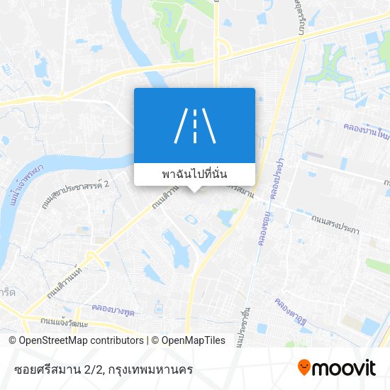 ซอยศรีสมาน 2/2 แผนที่