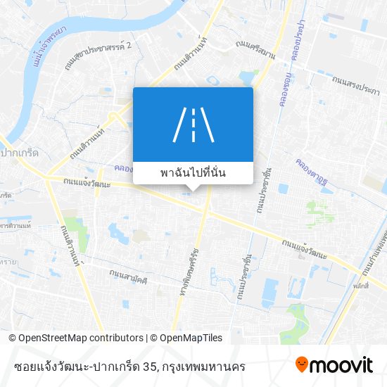 ซอยแจ้งวัฒนะ-ปากเกร็ด 35 แผนที่