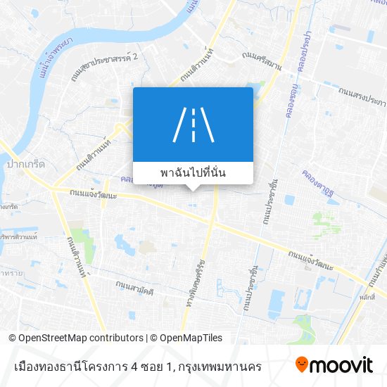 เมืองทองธานีโครงการ 4 ซอย 1 แผนที่