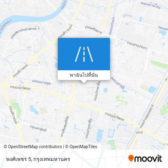 พงศ์เพชร 5 แผนที่