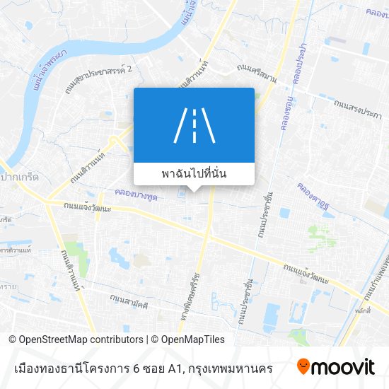 เมืองทองธานีโครงการ 6 ซอย A1 แผนที่