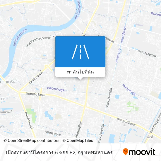 เมืองทองธานีโครงการ 6 ซอย B2 แผนที่