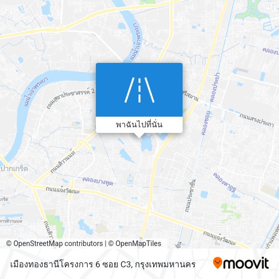 เมืองทองธานีโครงการ 6 ซอย C3 แผนที่